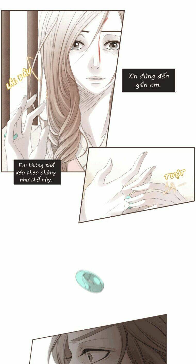 Twelve Nights: Chapter 9