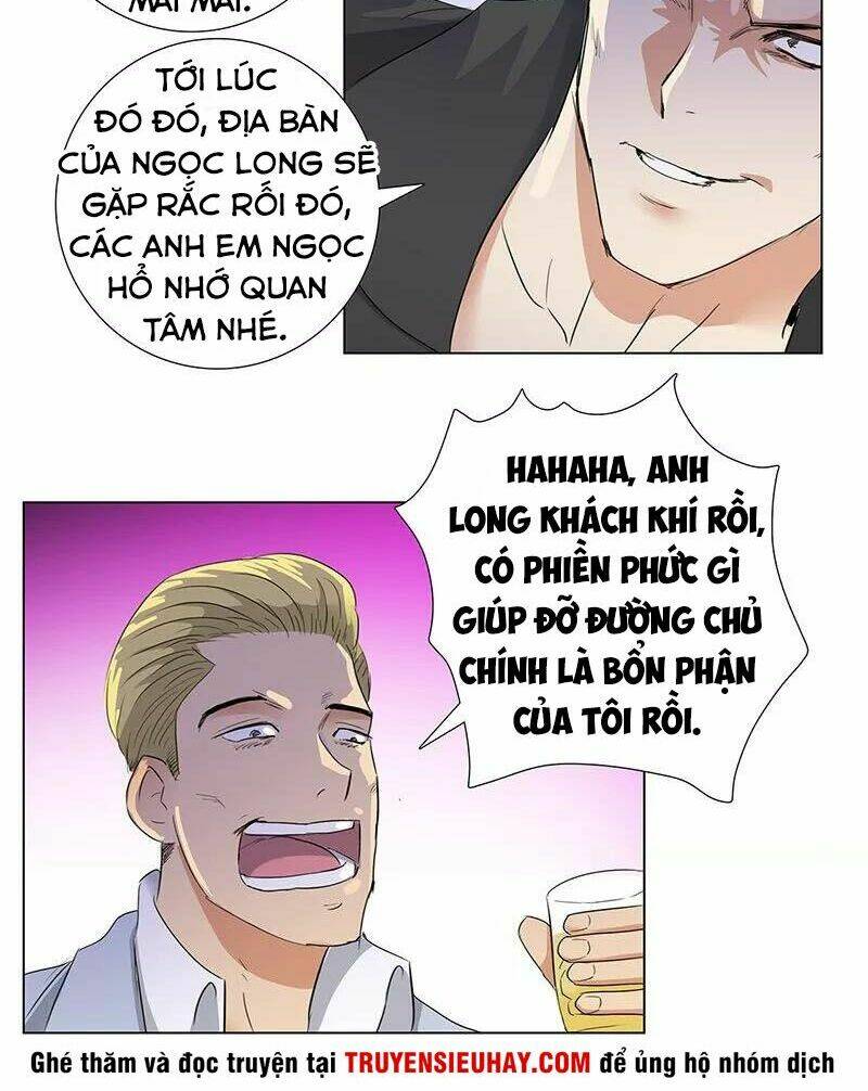 Học Viện Cao Thủ: Chapter 71