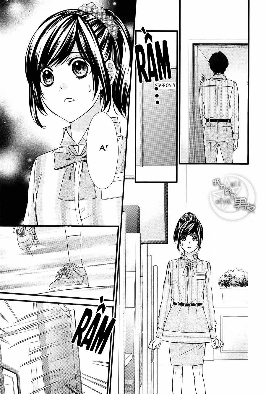 Kedamono Kareshi: Chapter 61