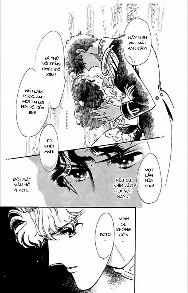 White Waltz: Chapter 7
