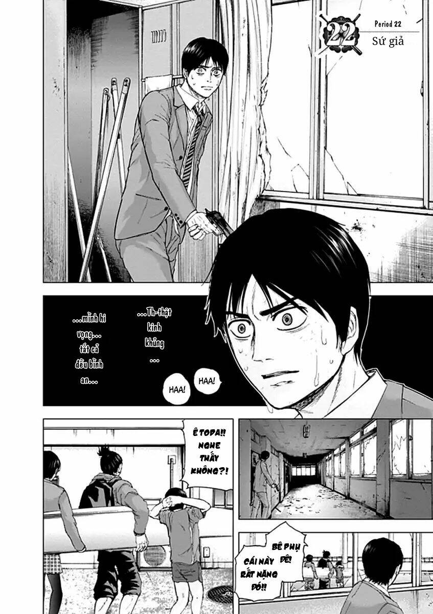 Gunjou Senki: Chapter 22