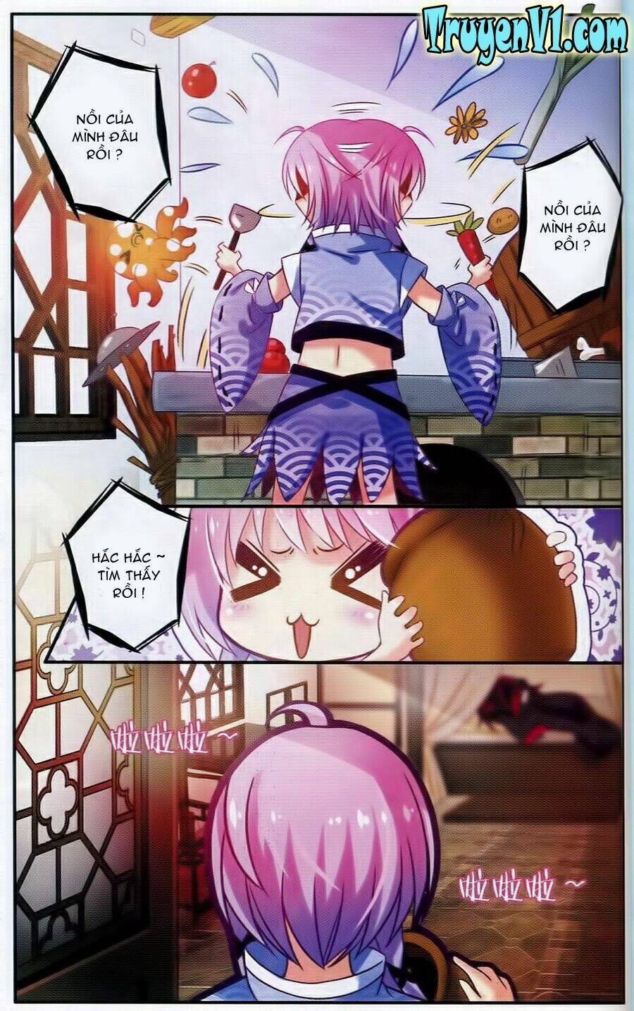 Hương Mật Trầm Trầm: Chapter 1