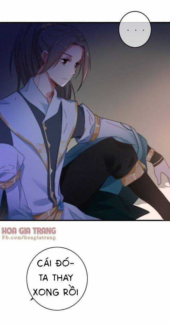 Dữ Tử Thành Thuyết: Chapter 4