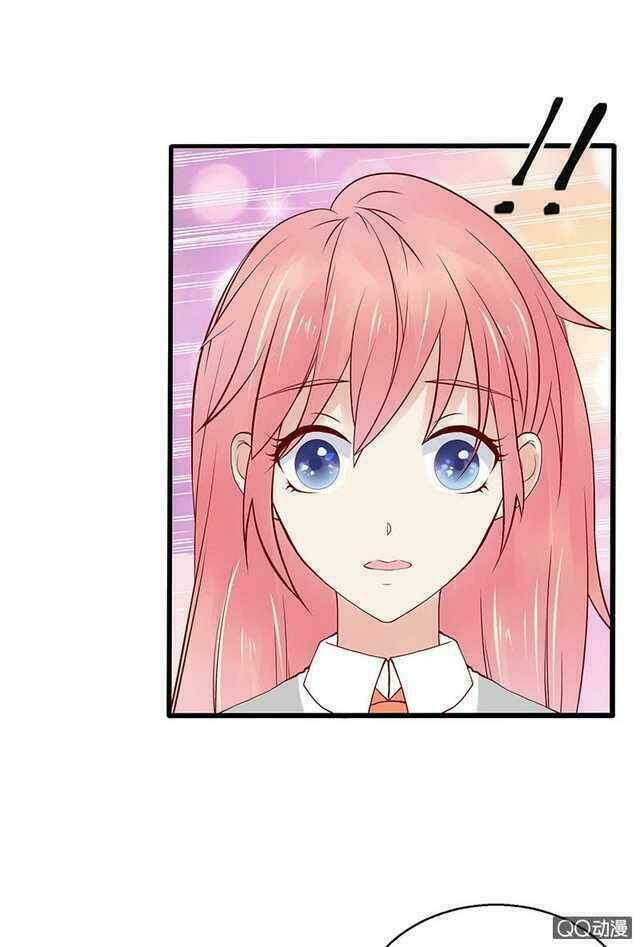 Băng Sơn Học Trưởng Không Được Chọc: Chapter 38.2