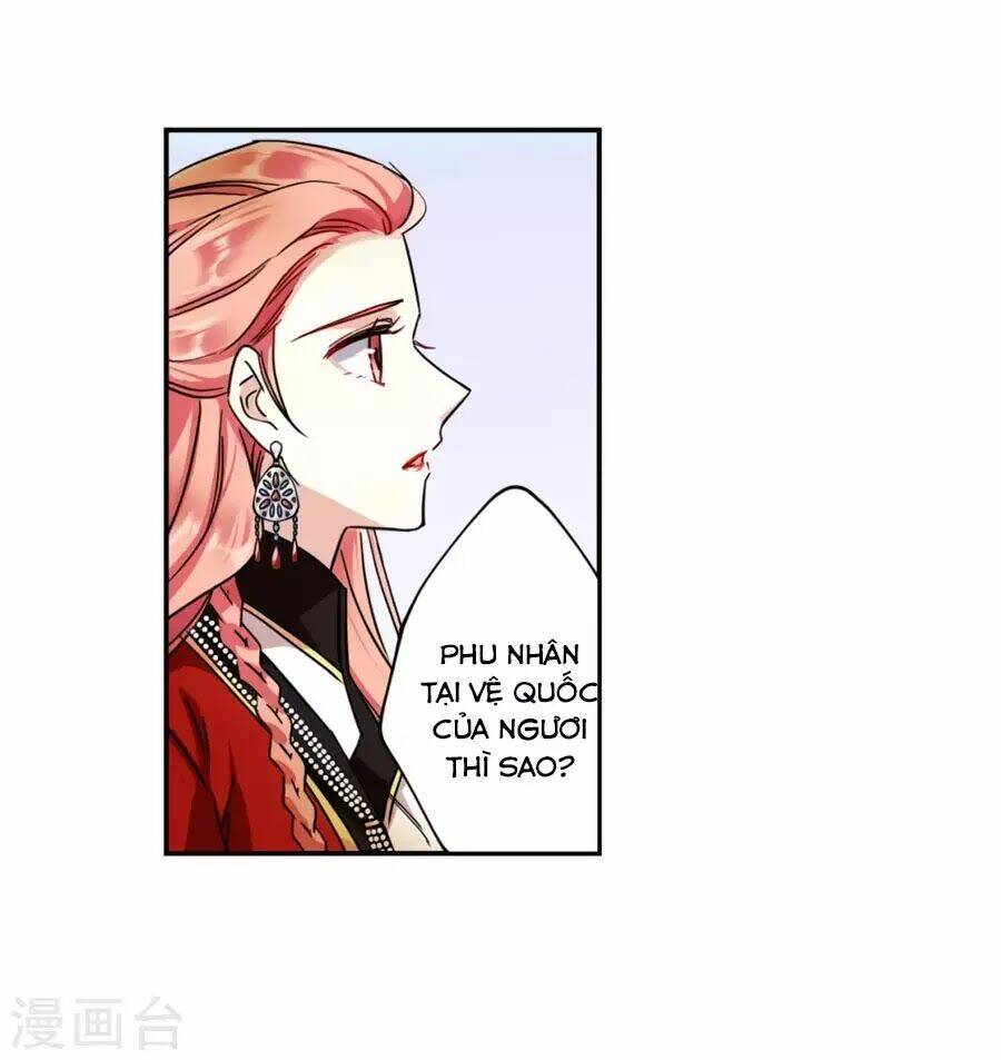 Thượng Quốc Phú Chi Thiên Đống Tuyết: Chapter 108