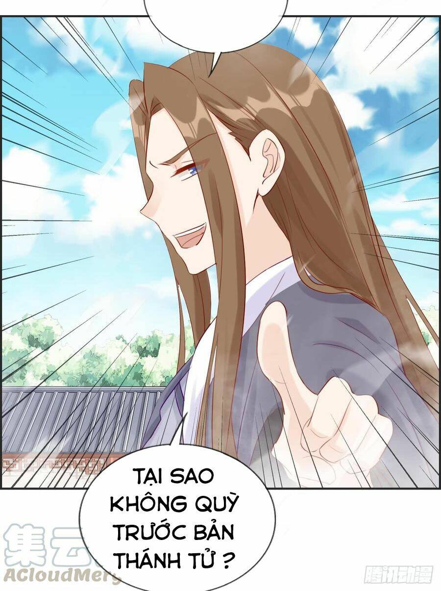 Tối Cường Hoàn Khố Hệ Thống: Chapter 25