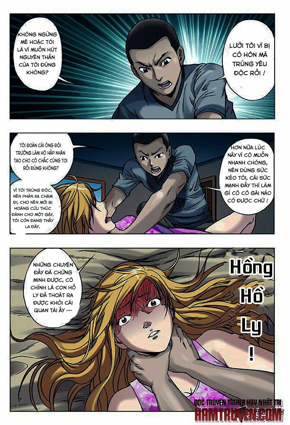Trung Quốc Kinh Ngạc Tiên Sinh: Chapter 16