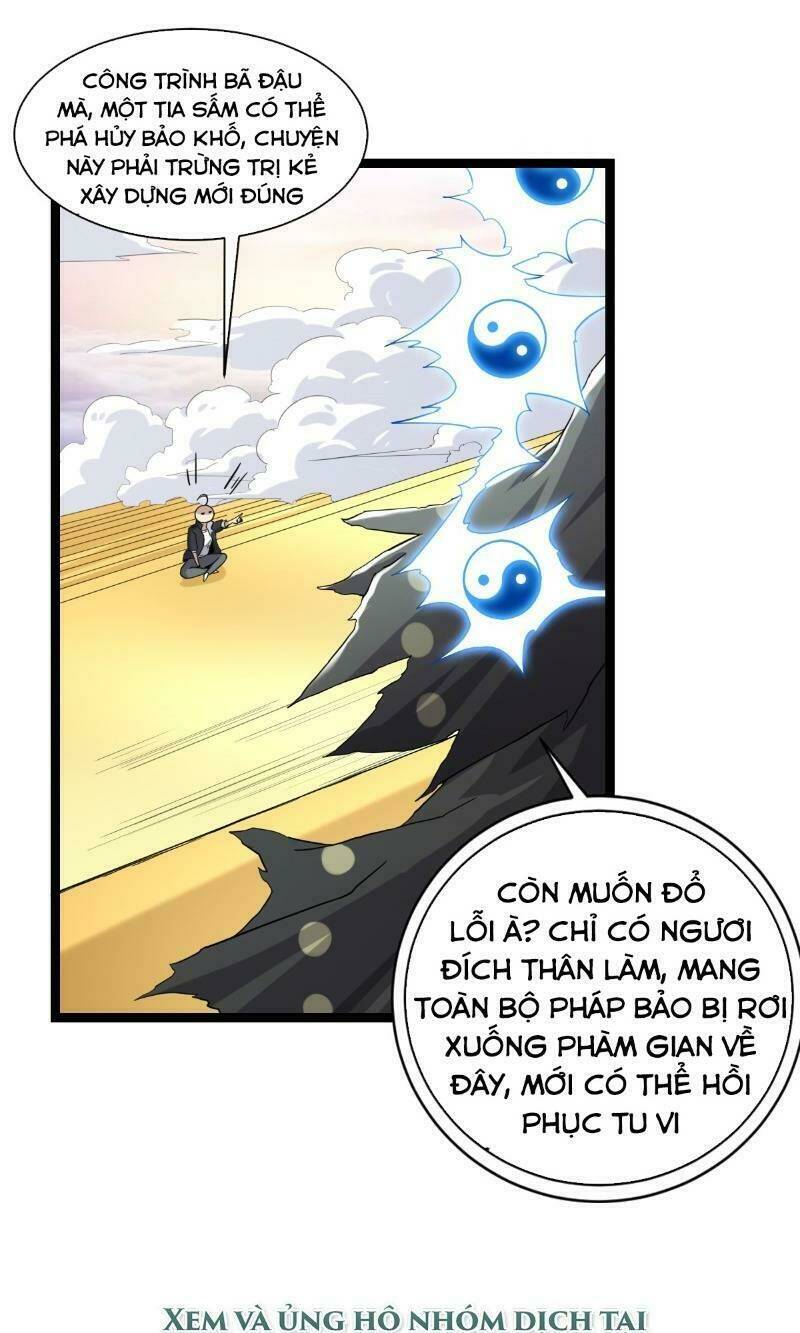 Ta Độ Kiếp Thất Bại Đều Là Tại Ngươi: Chapter 2
