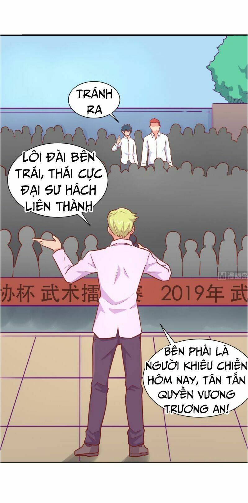 Bác Sĩ Riêng Của Nữ Thần: Chapter 33