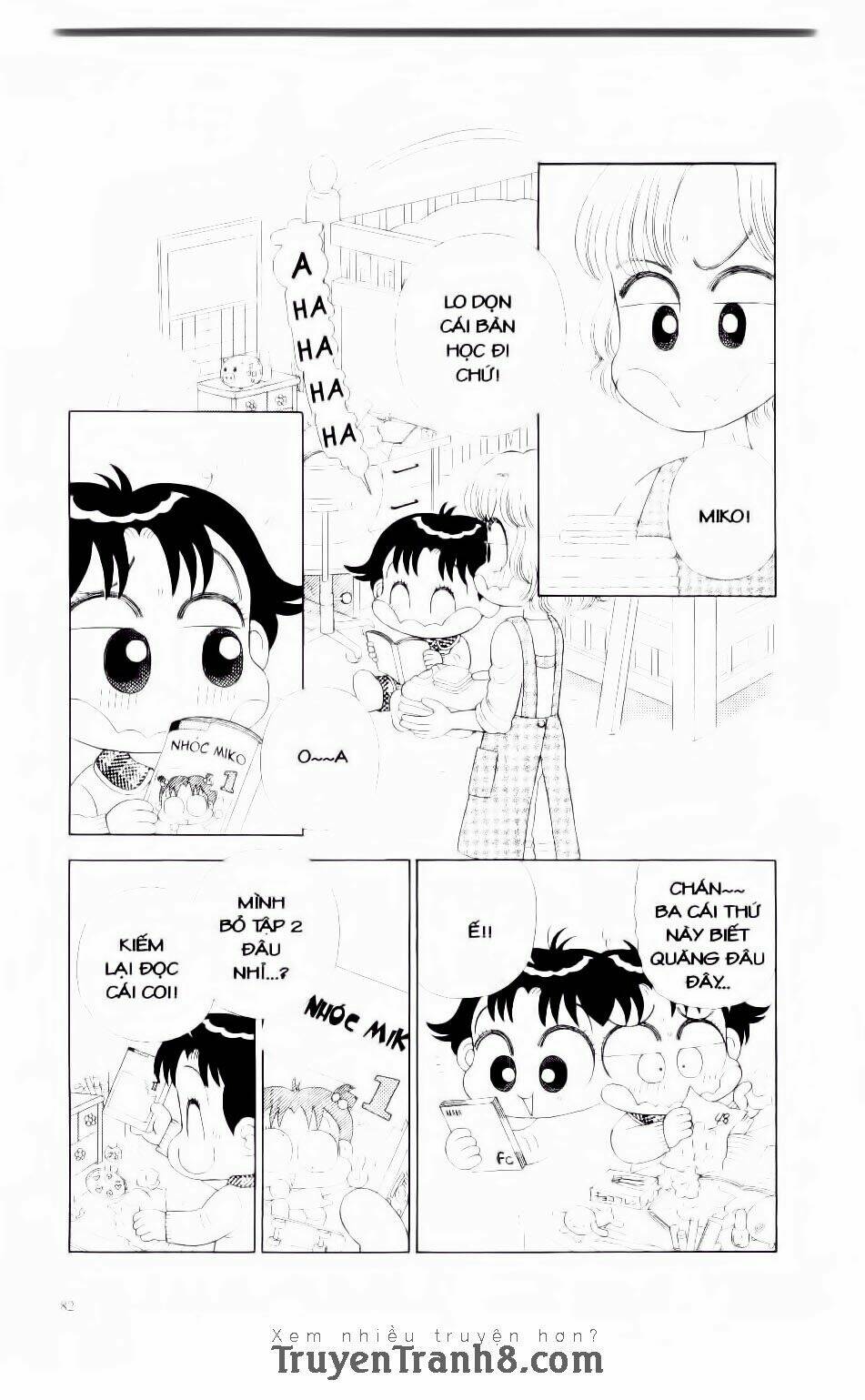 Miko Selection - Red: Chapter 4