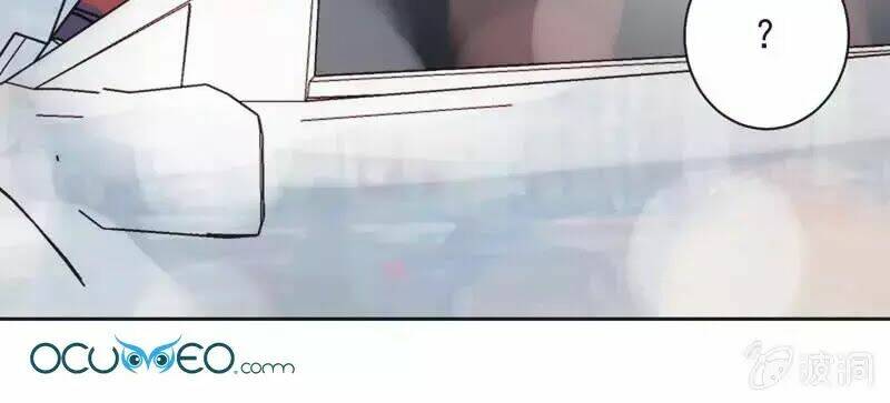 Khi Trá Luyến Nhân: Chapter 33