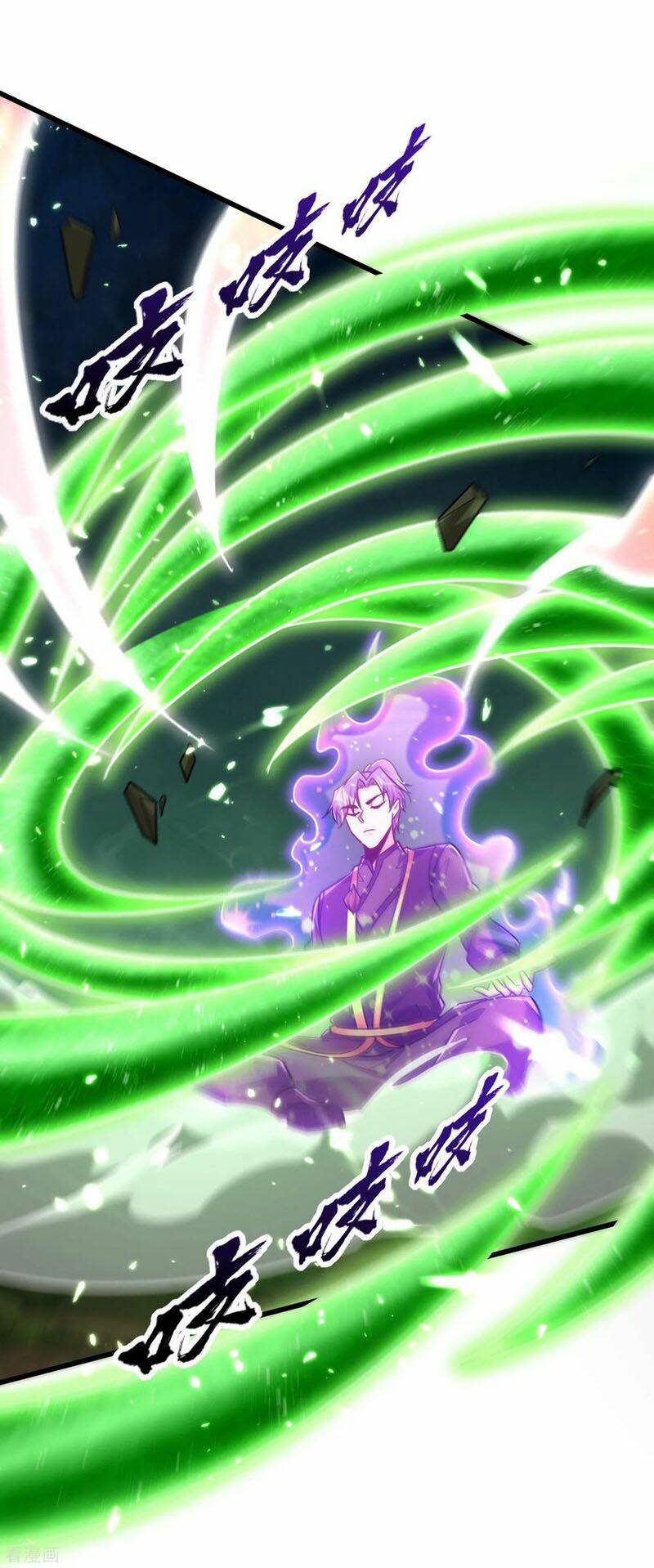 Yêu Giả Vi Vương: Chapter 244