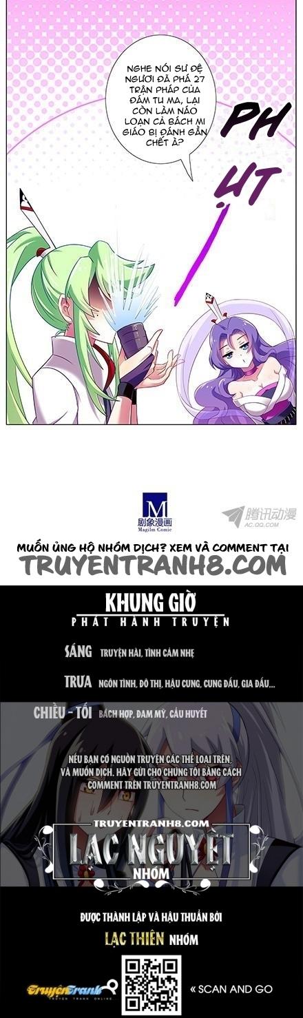Đầu Óc Đại Sư Huynh Của Ta Rất Đen Tối: Chapter 76