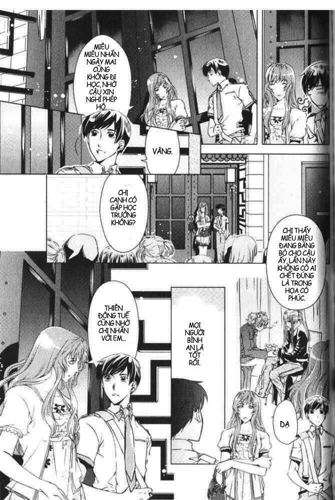 Đặc Thù Truyền Thuyết: Chapter 35