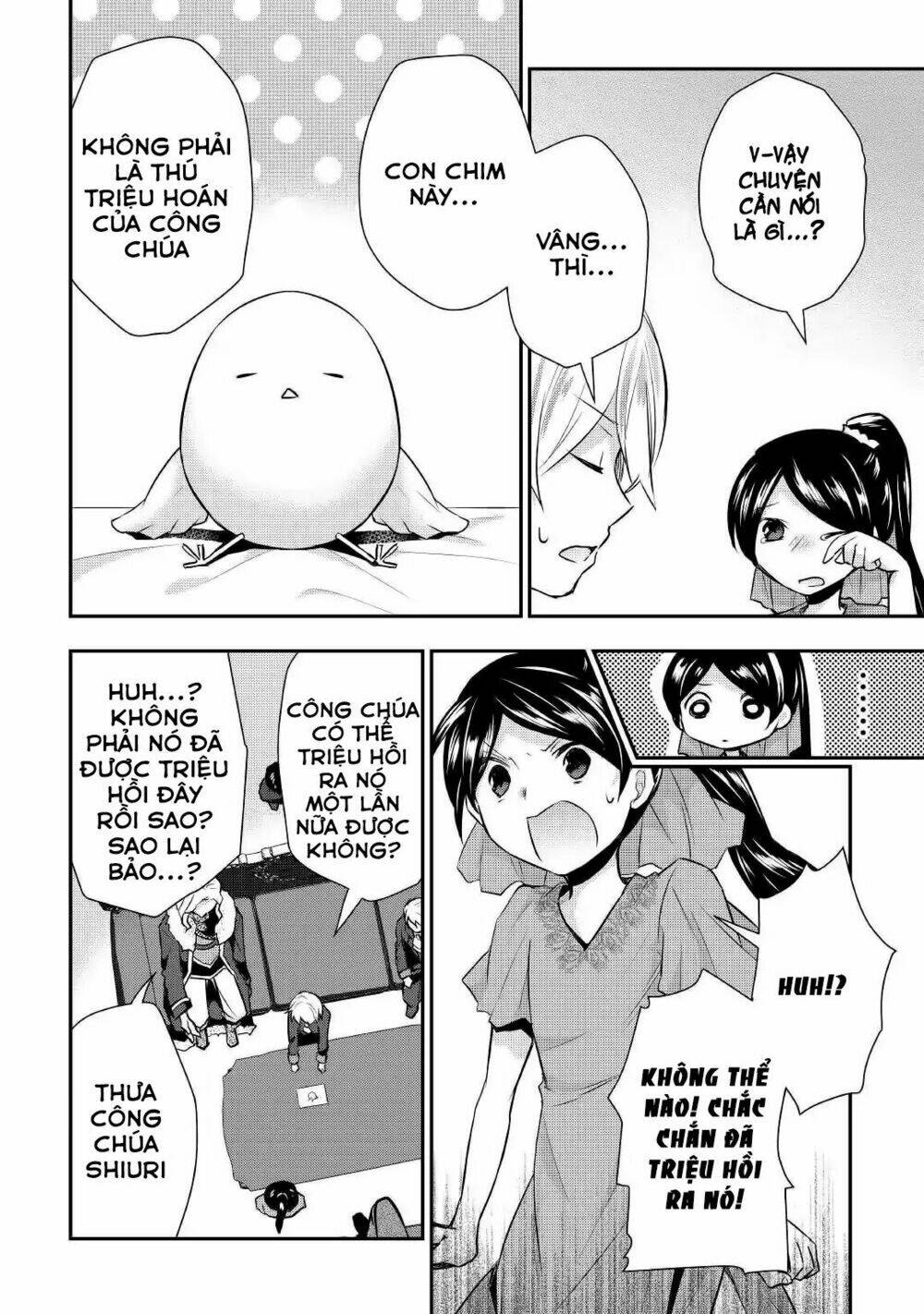 Tensei Ouji Wa Daraketai: Chapter 18
