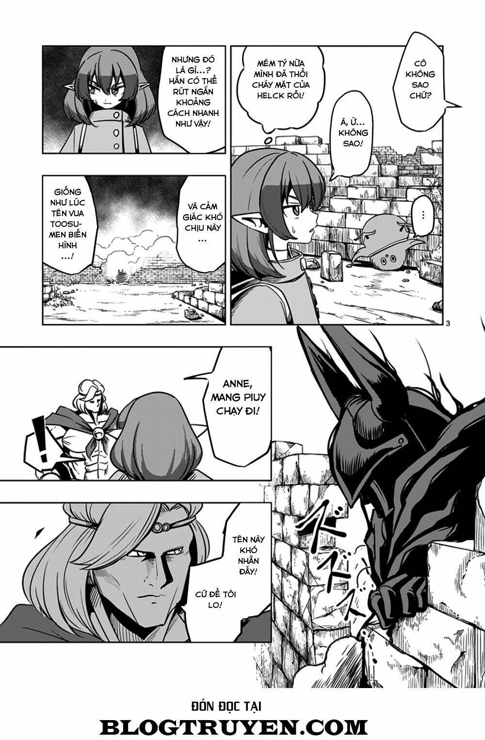 Helck Manga: Chapter 31