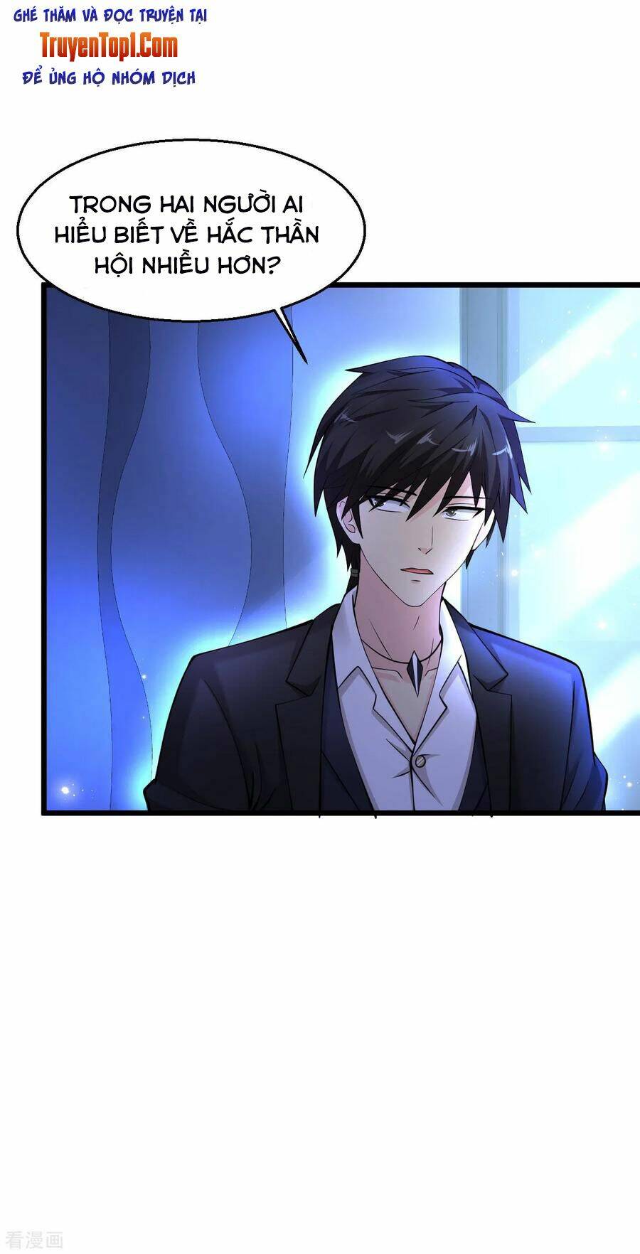 Tuyệt Phẩm Y Thánh: Chapter 110