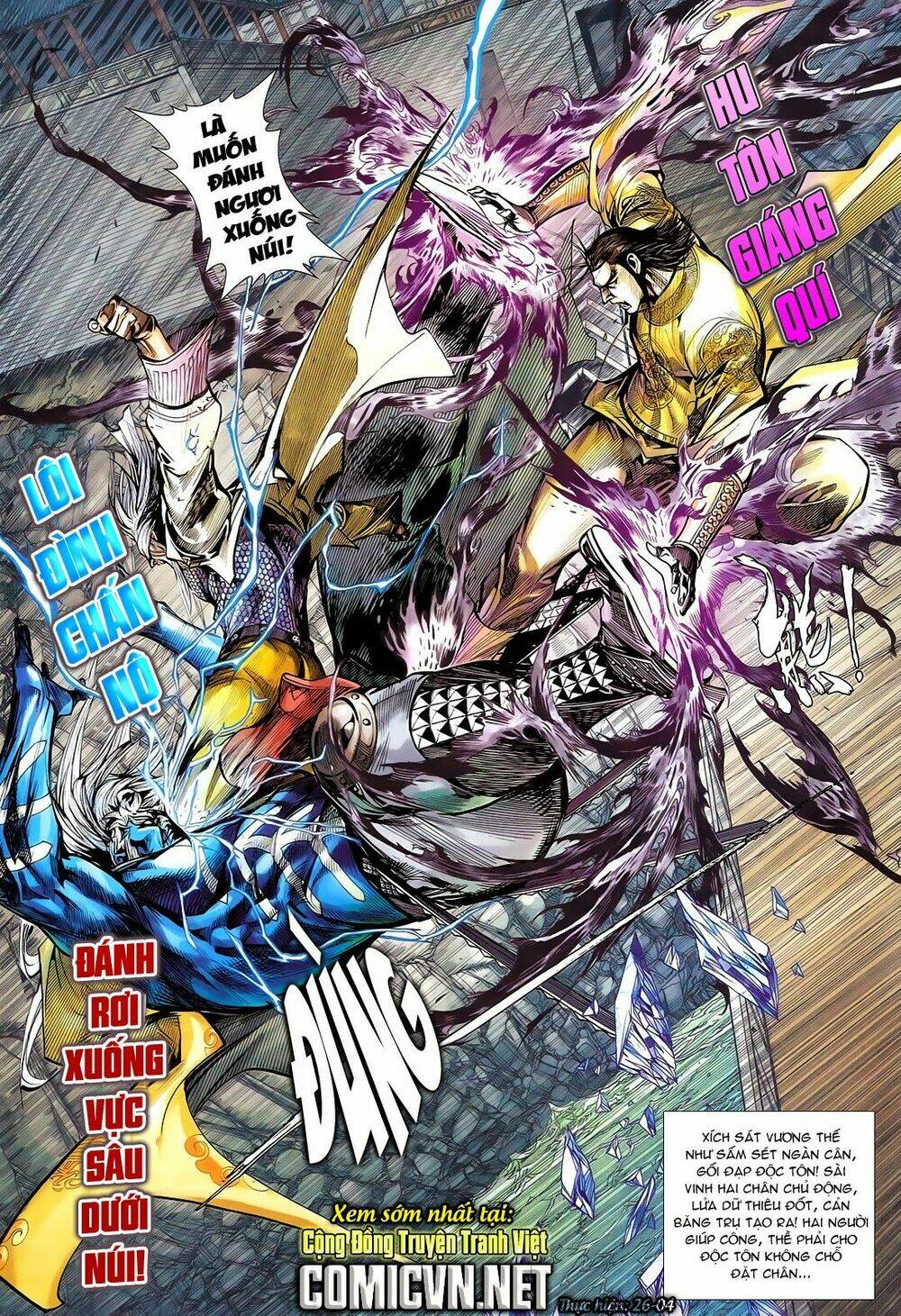 Thiết Tướng Tung Hoành: Chapter 113