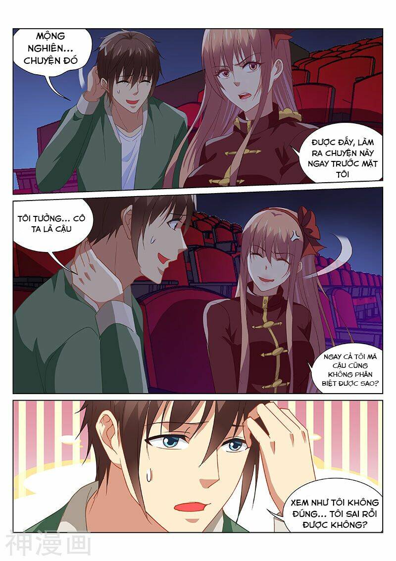 Ngận Thuần Ngận Ái Muội: Chapter 178