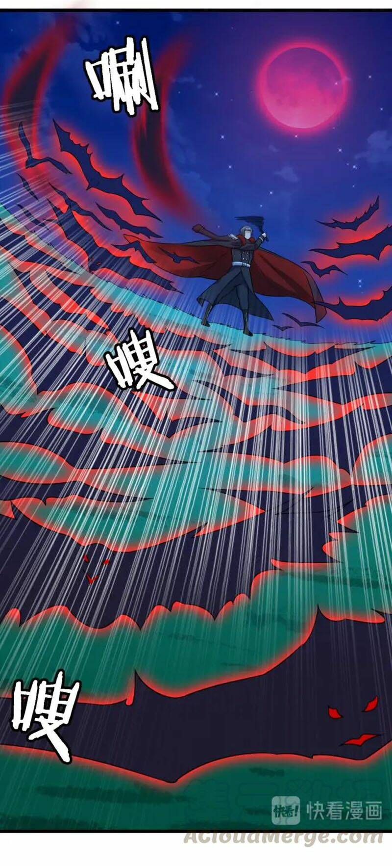 Hệ Thống Tu Tiên Mạnh Nhất: Chapter 121