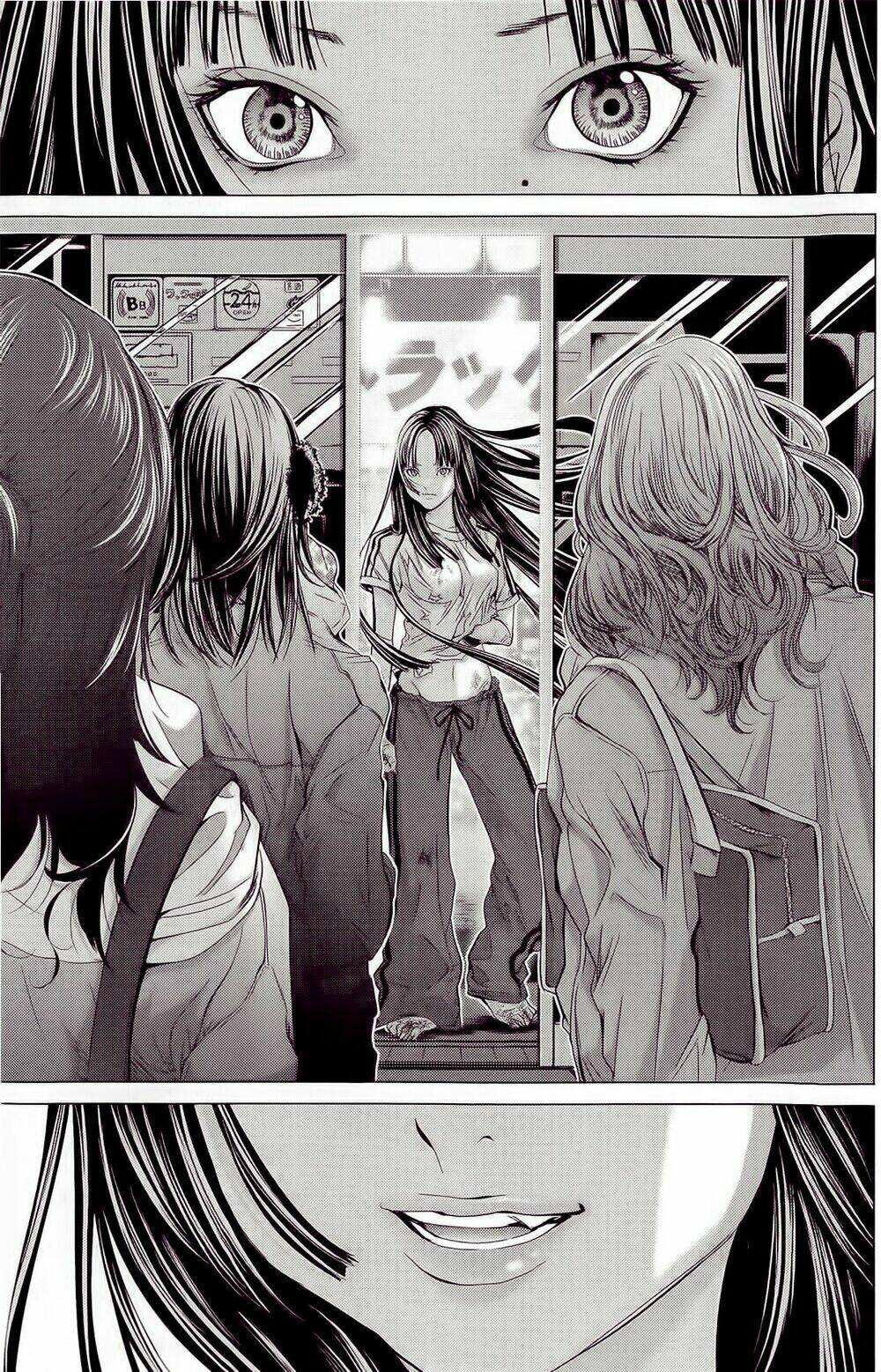 Minimum: Chapter 12