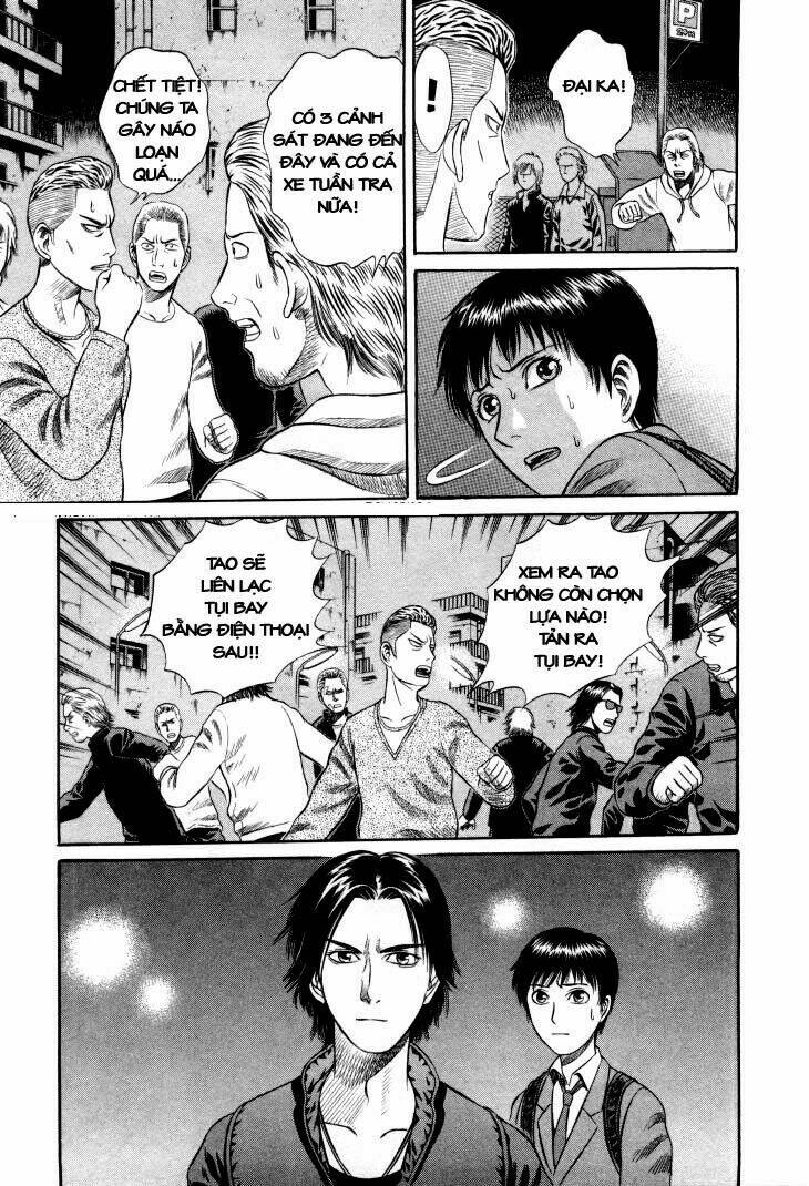 Holyland: Chapter 10