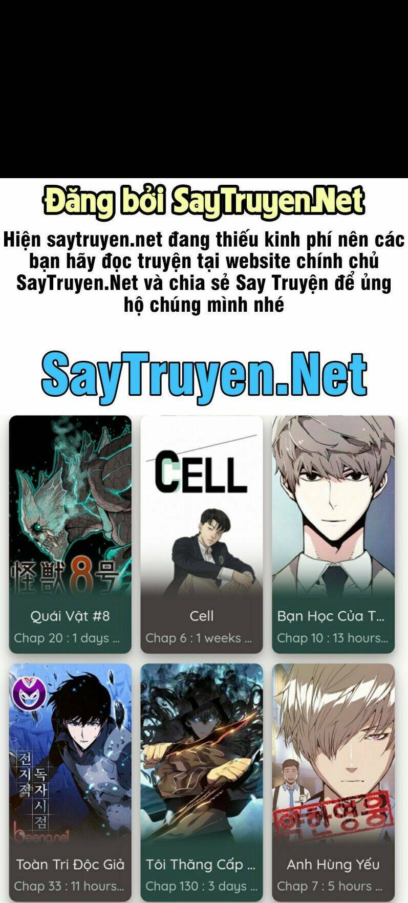 Tôi Kiện Lão Sư!: Chapter 4