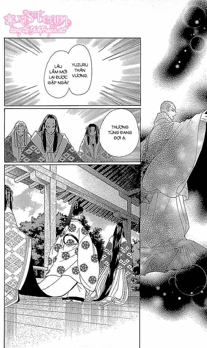 Torikae Baya: Chapter 59