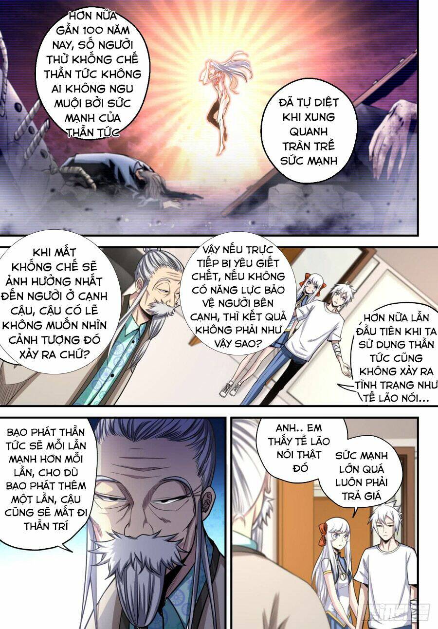 Trảm Yêu Thành Thần: Chapter 15