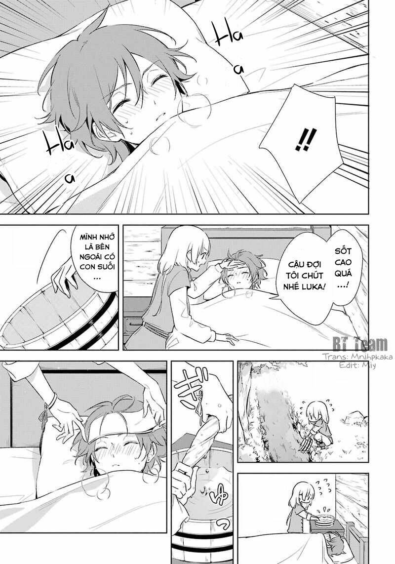 Okyu No Trinity: Chapter 9