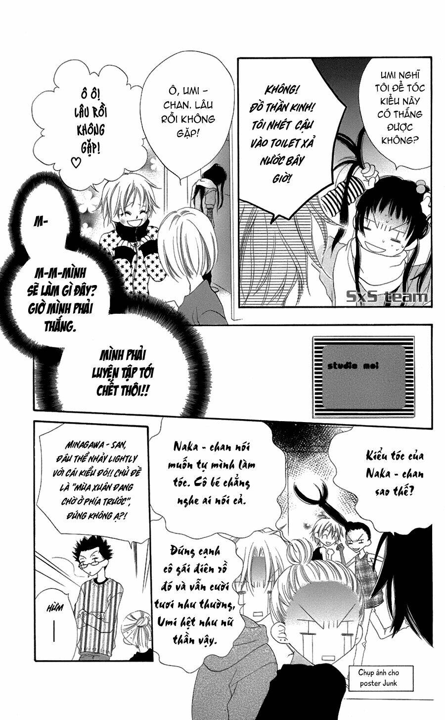 Nosatsu Junkie - Quyến Rũ: Chapter 2