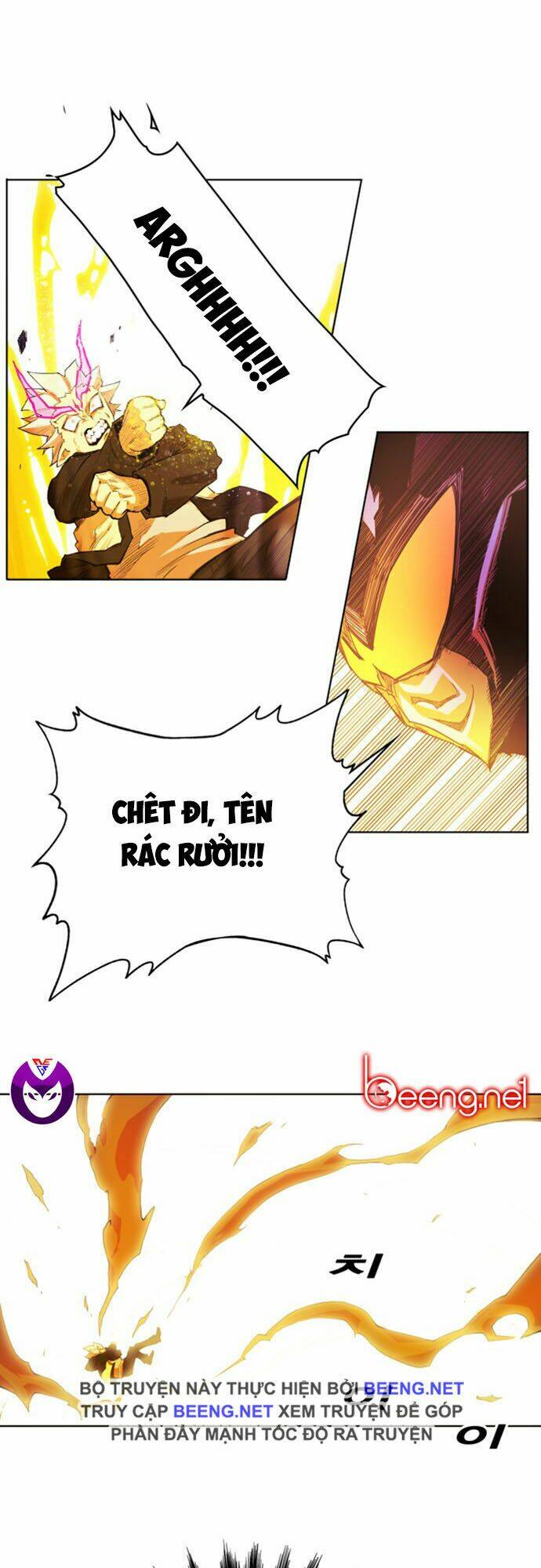 Hard Core Leveling Warrior Ss2: Chapter 49