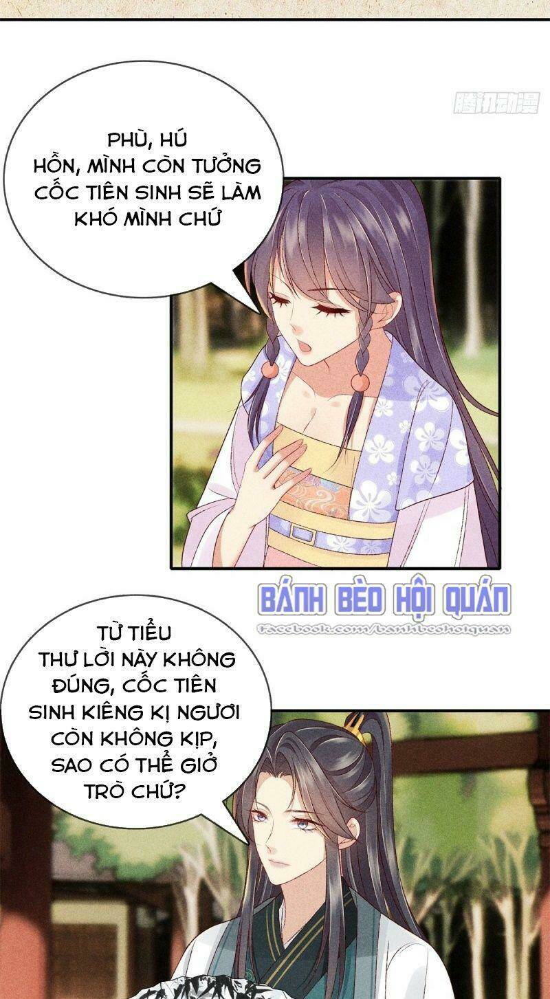 Trọng Sinh Chi Đích Nữ Bất Thiện: Chapter 55