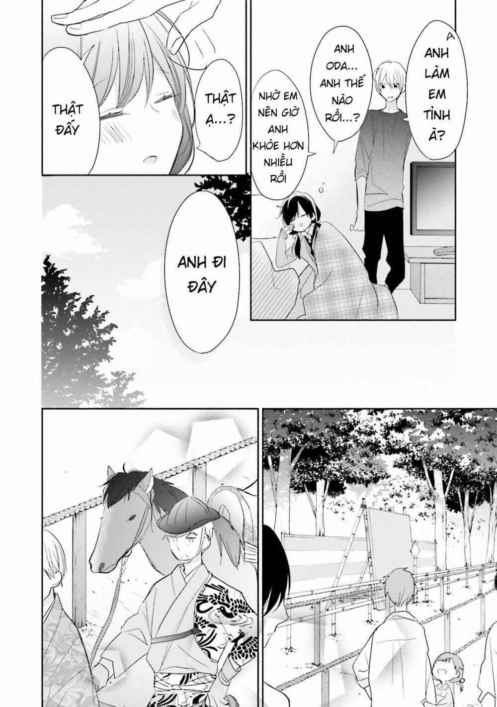 Tsugi Wa Sasetene: Chapter 9