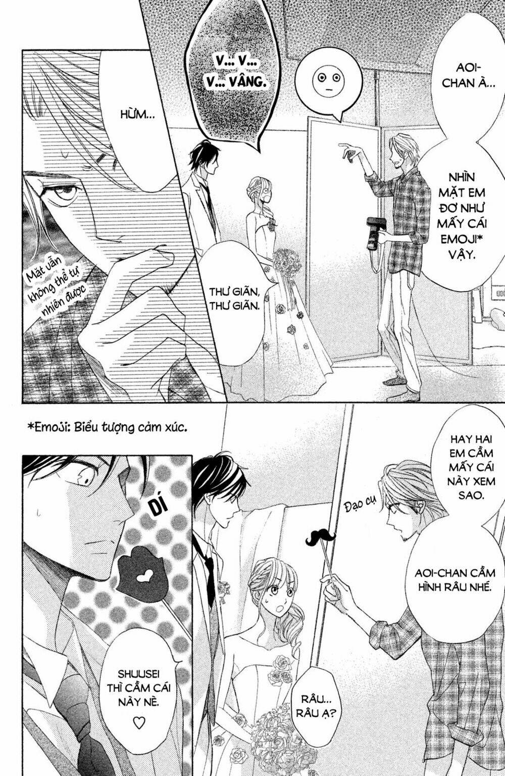 L-Dk: Chapter 87