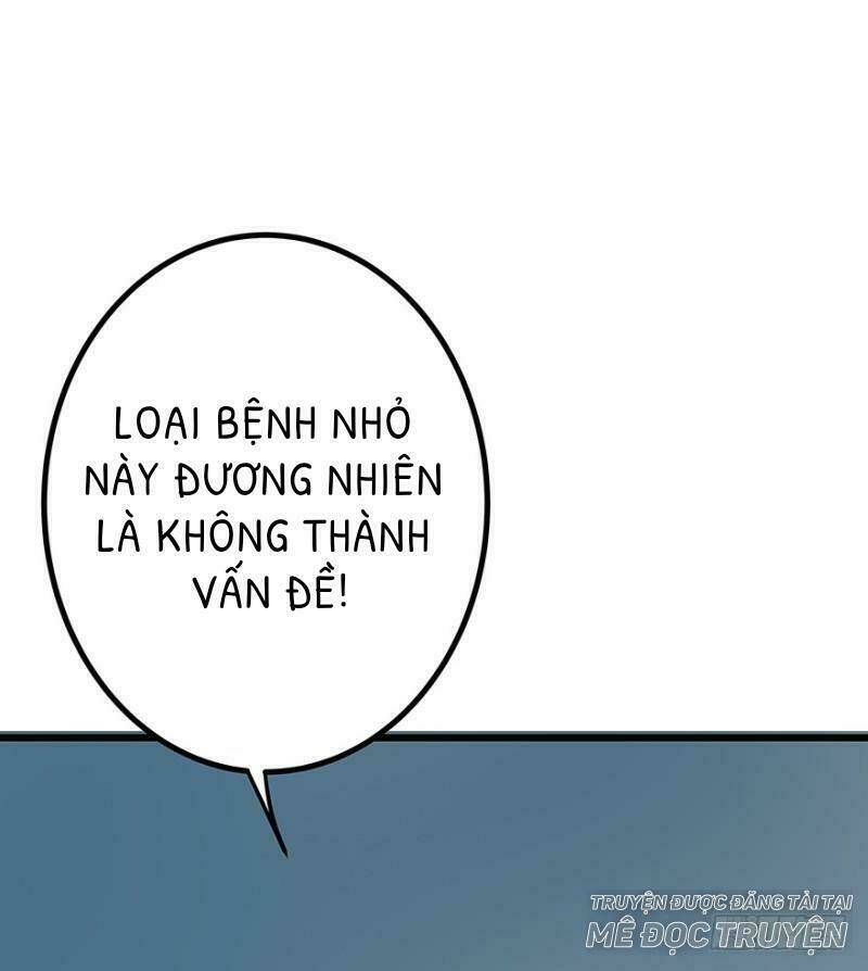 Chào Buổi Sáng, Ức Vạn Manh Thê: Chapter 13