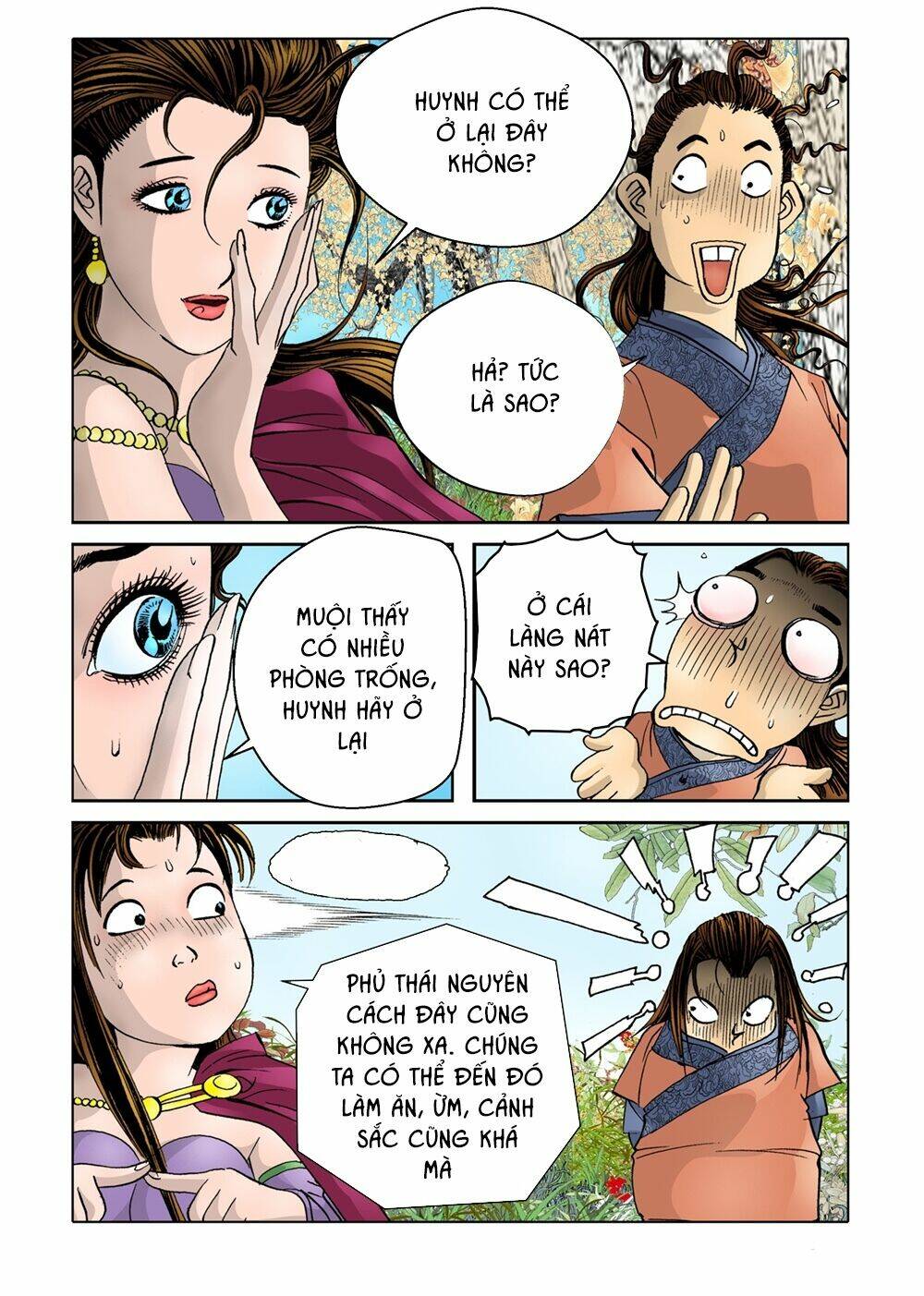 Nhật Tà Nguyệt Ma: Chapter 12