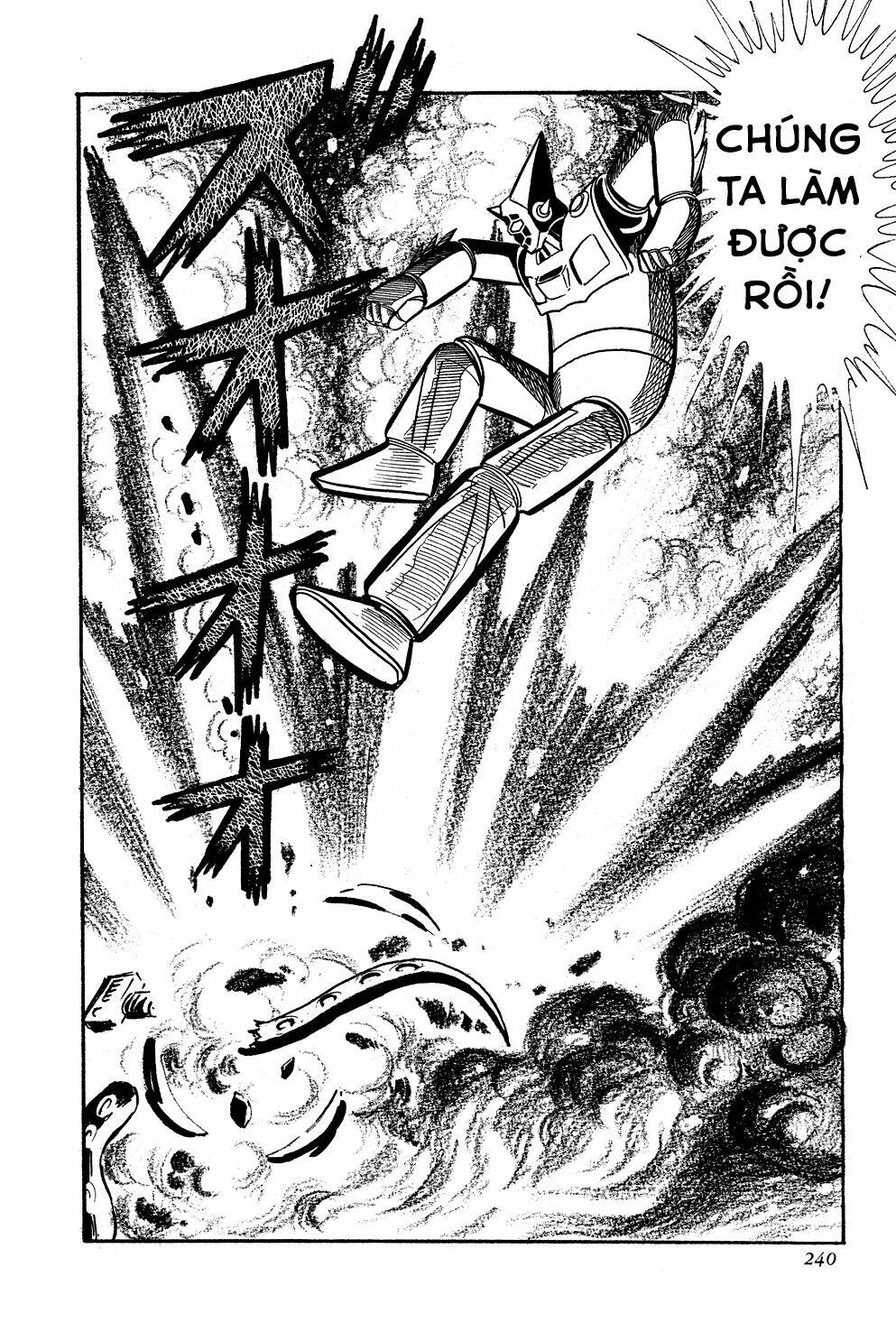Getter Robo: Chapter 5