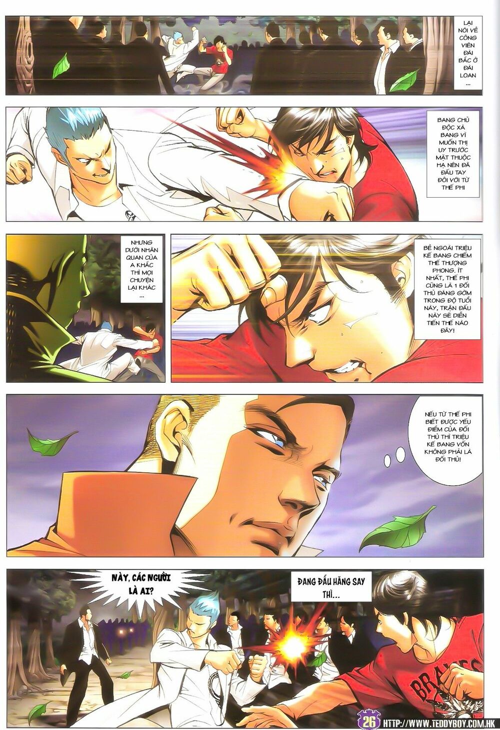 Người Trong Giang Hồ: Chapter 1608: Thần Nhân Nhất Chiến