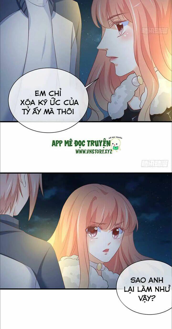 Cẩm Lý Thiếu Nữ Của Tôi: Chapter 53