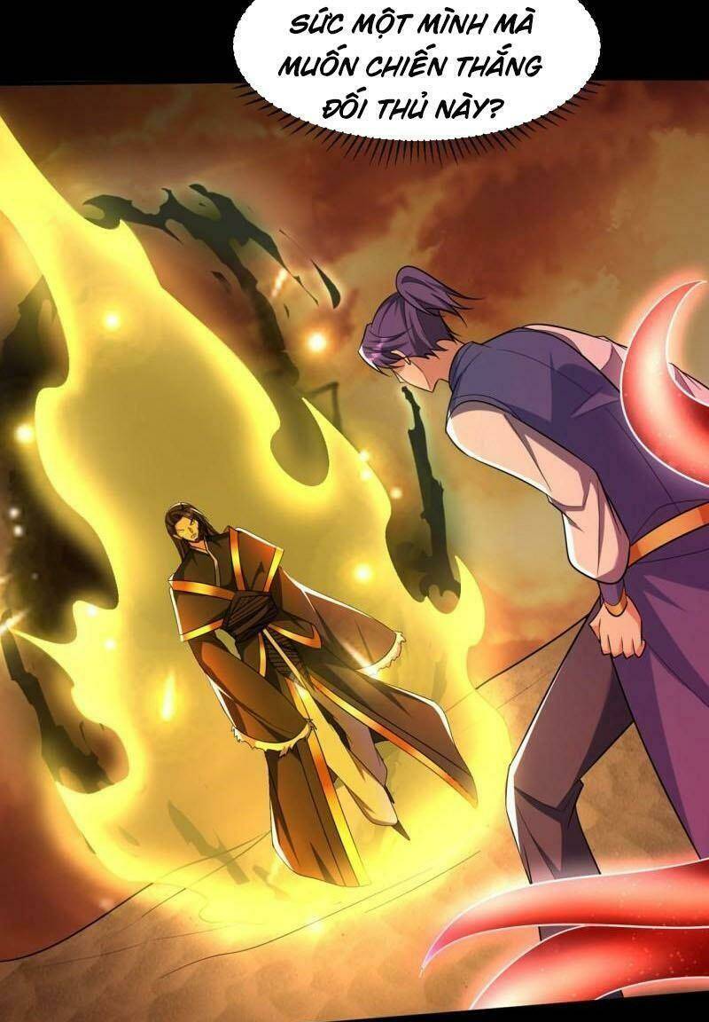 Yêu Giả Vi Vương: Chapter 339