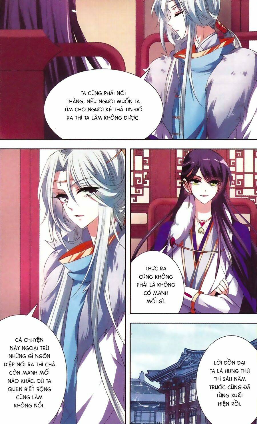 Phi Sắc Dị Văn Lục: Chapter 26