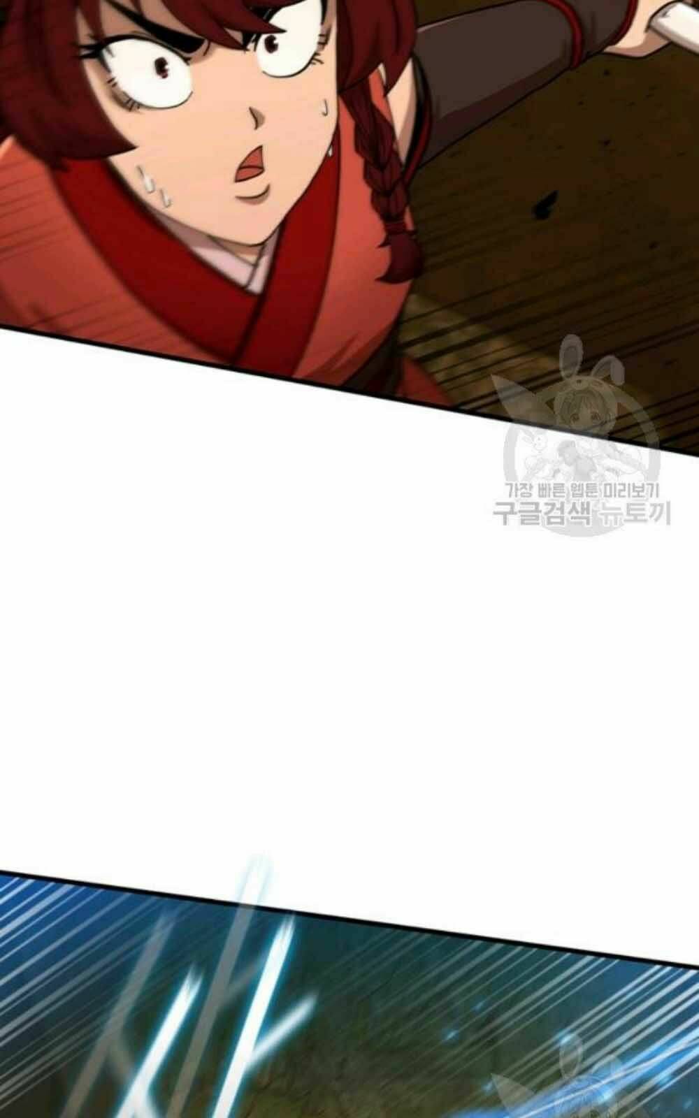 Thân Thủ Đệ Nhất Kiếm: Chapter 60