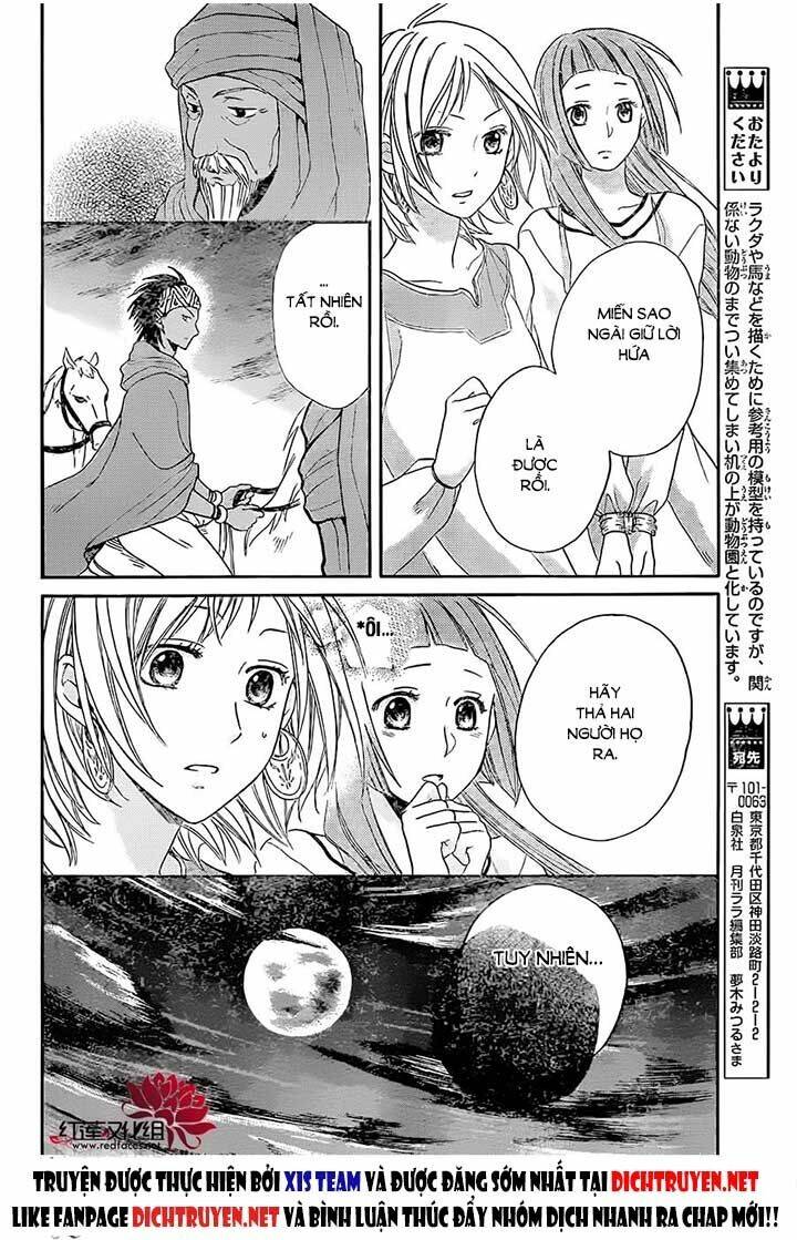 Sabaku No Harem: Chapter 26