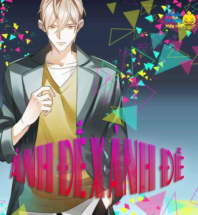 Ảnh Đế X Ảnh Đế: Chapter 18