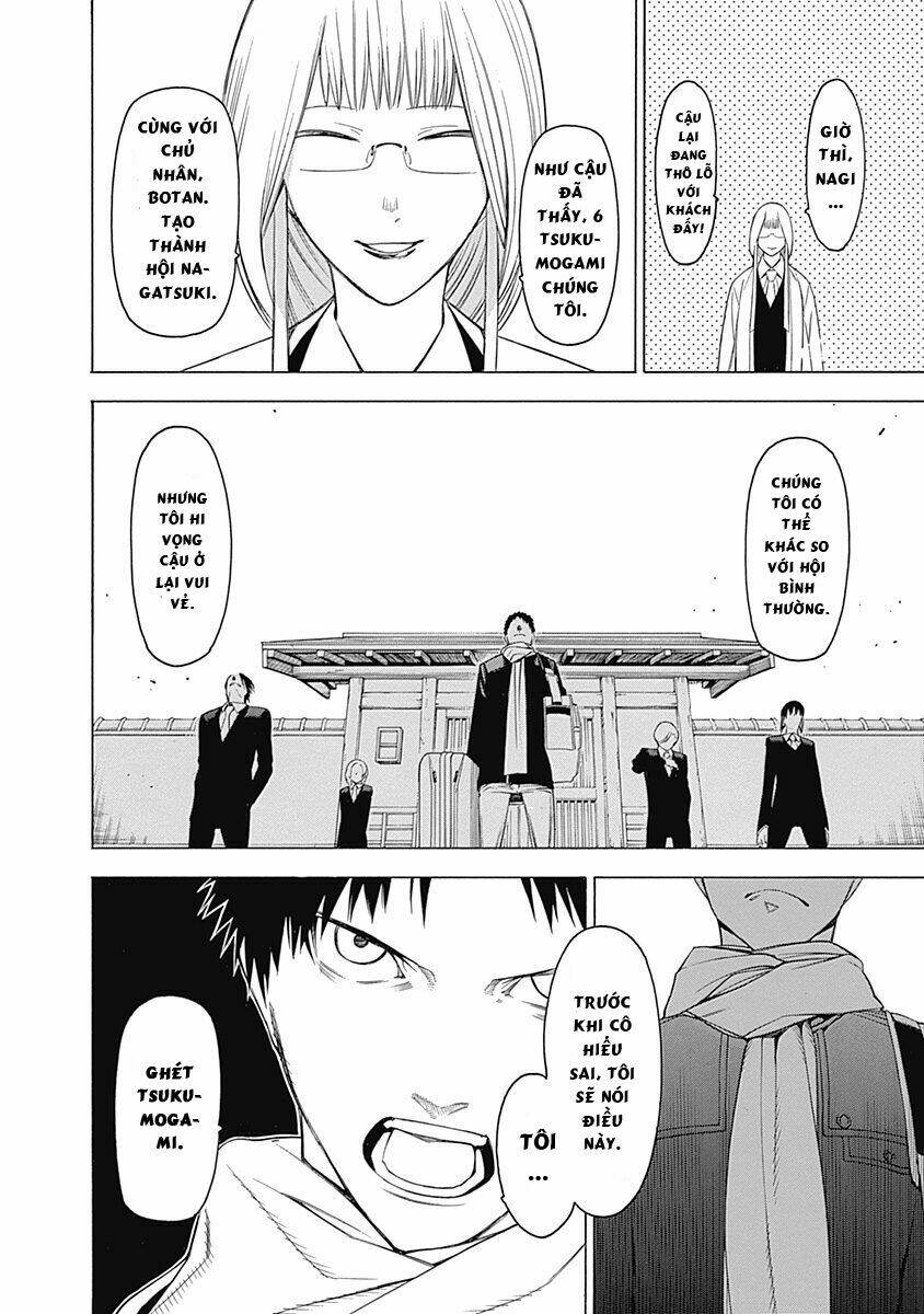 Mononogatari: Chapter 1
