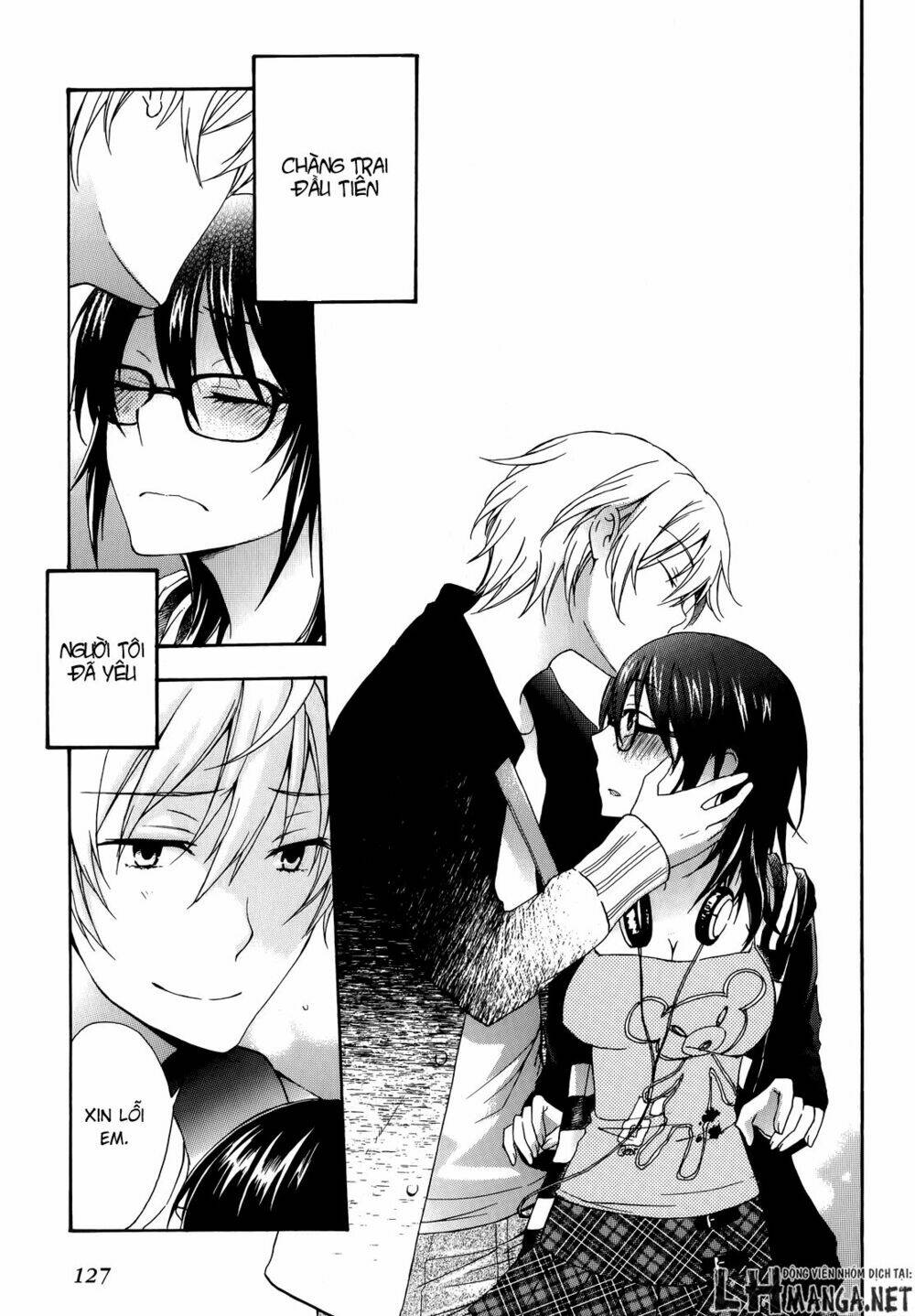 A Method To Make The Gentle World: Chapter 18