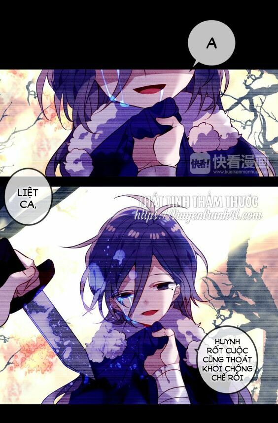 Ngô hoàng tại thượng: Chapter 56