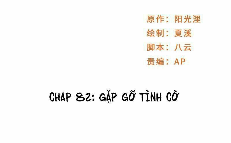 Mạc Thiếu Bức Hôn: Vợ Mới Khó Chống Đỡ: Chapter 82