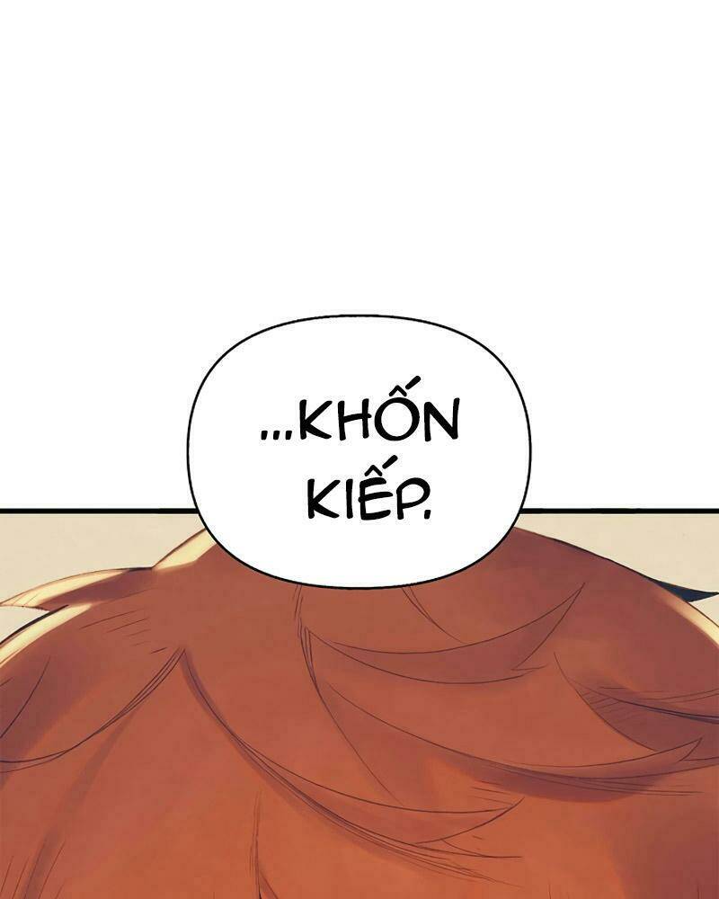 Thái Dương Tu Sĩ: Chapter 1